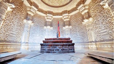 Pluzzy | Organic Protin- Rich Food Online Store ram mandir photos, ayodhya ram mandir photos, ram janam bhumi photo, tample photo, mandir photos,