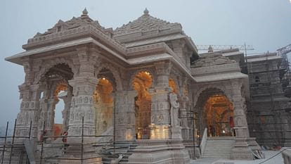 Ram Mandir Latest Photos,ram mandir photo,ayodhya ram mandir photos,ram photos,ayodhya ram mandir current image