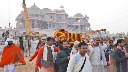 Ram Mandir Latest Photos,ram mandir photo,ayodhya ram mandir photos,ram photos