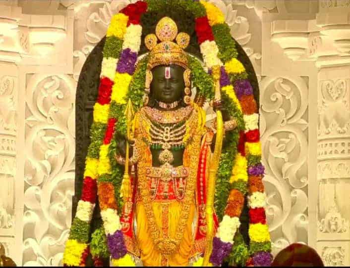 Pluzzy | Organic Protin- Rich Food Online Store ram lalla photo,ram mandir murtisarshan, ram mandir ram murti, ram murti,Ram Mandir Latest Photos,ram mandir photo,ayodhya ram mandir photos,ram photos